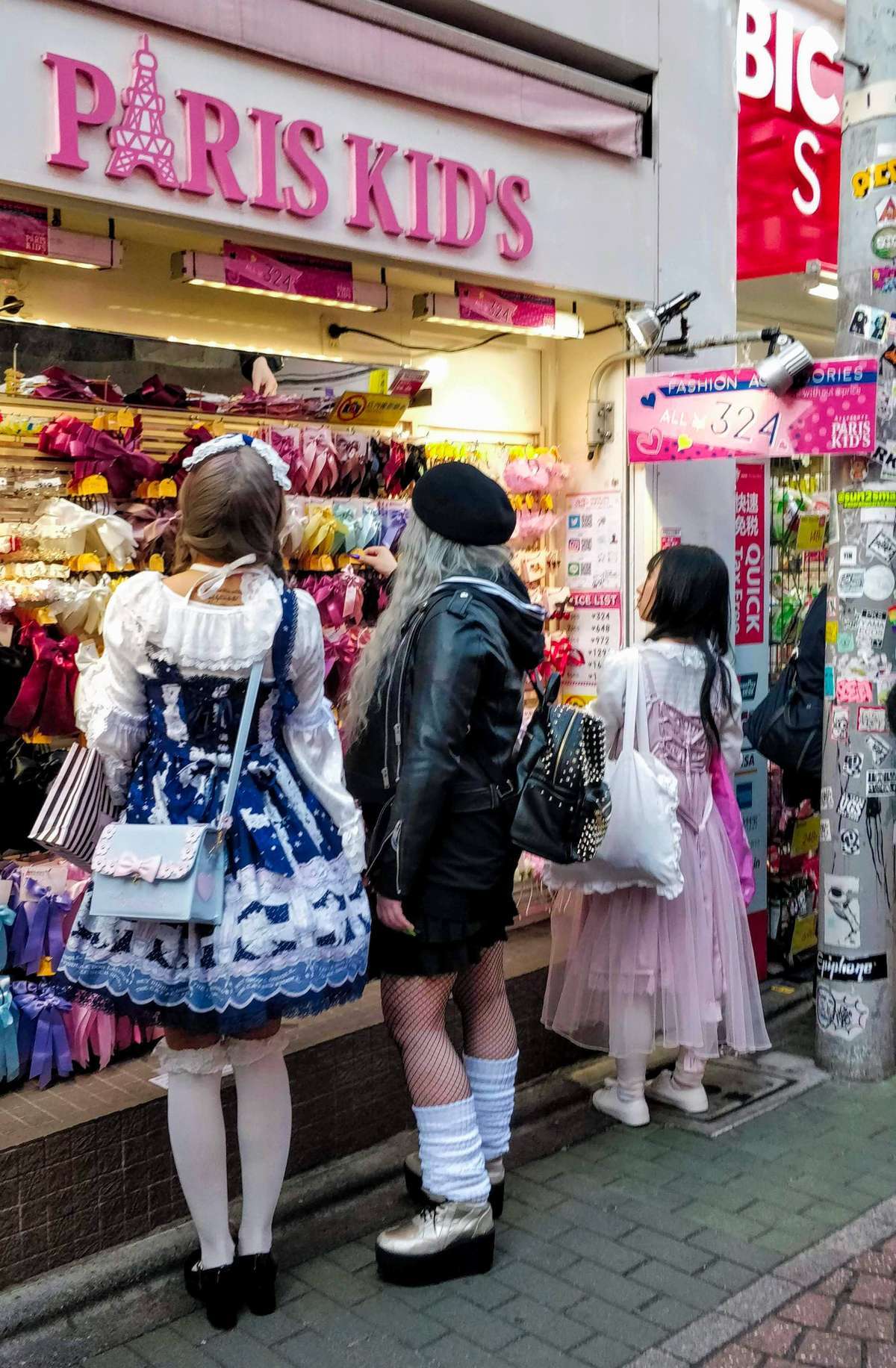 Harajuku et Shibuya : une journée shopping et kawaii à Tokyo